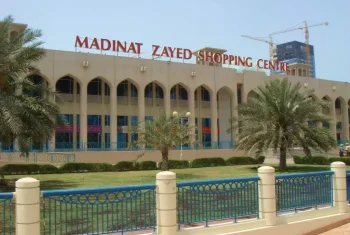 zayed shopping centre